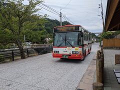 宿をチェックアウトしたあと、次の目的地へ

8:39発の路線バスで松江駅へ向かいます。
縁結びパーフェクトチケットで料金は無料。
