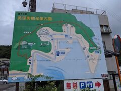 11:08頃、目的地の美保関に到着。
同じ松江市内の玉造温泉からだいたい2時間半かかりました。
帰りのバスの時間まで1時間ほど観光します。
