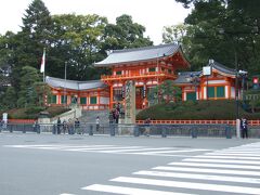 八坂神社