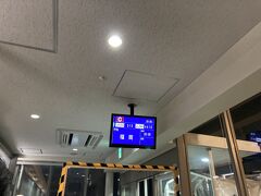 まるで出張のような前乗りフライト。久しぶりの県営名古屋空港から。まだJALが飛んでた時以来だわ。