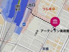 事前購入チケット(1200円)はARTIZON MUSEUMのアプリからやりました

QRコードを表示して入場します

このアプリはチケット購入の他に
音声ガイド、館内アクセスなどの機能があります(貸し出しの音声ガイドはない、自分のスマホを館内Wi-Fiに接続して使用する)

写真は東京駅八重洲口から美術館までのナビゲーション