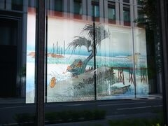 地下鉄で栄に。
次の目的地はここだったのですが…