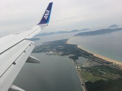 海の中道上空。向こうは志賀島かな。福岡市内は曇り空だ。