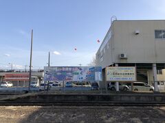 下館駅