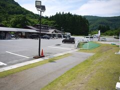 昼食後は，道の駅白い森おぐにへ．