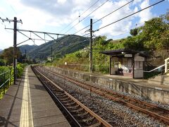 田立駅で途中下車。