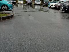 タクシーの運ちゃんが、待っててここで
濡れたらいかんって。素敵なおじさん
https://youtu.be/3LwGQvfR8cc