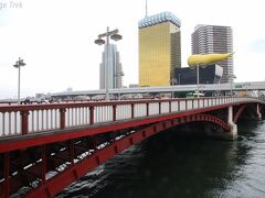 【吾妻橋】
1931年(昭和6年)竣工、上路2ヒンジアーチ橋+RCボックスラーメン橋

アサヒビール本社脇に架かる色鮮やかなアーチ橋。
高欄には隅田川の花火が描かれていました。