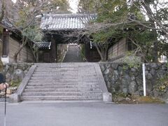 法輪寺(嵯峨の虚空蔵さん)