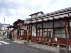 行きとは異なる道で坂下駅に戻ってきました。