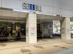 秋田にも西武
私の一番よく利用する百貨店は池袋西武＾＾

こちらの地下にある稲庭うどんを食べに行きます。