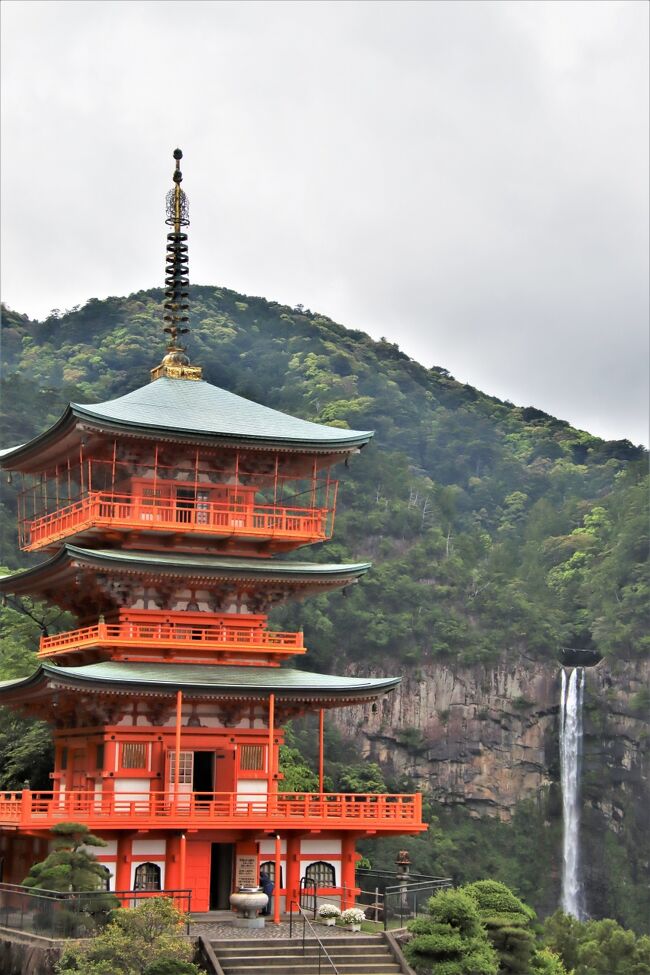 2022GW 世界遺産『熊野古道』巡礼の旅 その⑧熊野三山 熊野