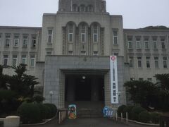 愛媛県庁舎。
