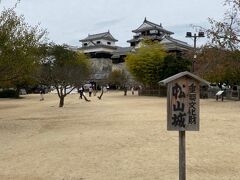 松山城内に入るのは有料です。
入園料は￥４２０。