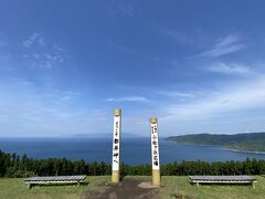 7:15に霧島市国分を出発

串間駅横から448号線を進み

右折した36号線(日南フェニックスロード)の途中

駒止の門という小屋付きのゲートがあります

400円の協力金が必要と理解してましたが

車を止めるとおばちゃんに行け行けと手で指示されました

9:10小松ケ丘広場に到着