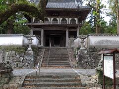 嬉野温泉の市内にある豊玉姫神社です。

実は、お正月に参拝していないのでこれが我が家の初詣になりました。(笑)
ナマズで有名な神社のようです。

