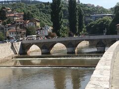 Seher Cehaja Bridge