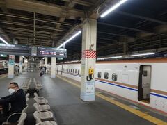17時半に大宮駅に帰ってきました