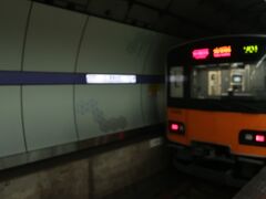 半蔵門線で清澄白河に来ました