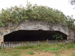 掩体壕 (喜界島)