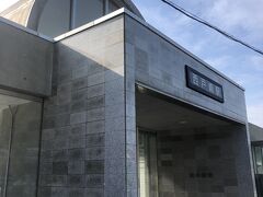 終点・西戸崎駅で下車。