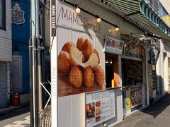 少し前に訪れた写真のトルコ・ケバーブ店ですが、奥行きの無さがとんでもなかったです。