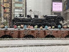 新橋のＳＬ広場