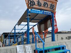 御殿場海岸にあります。
かもめ荘
海の家