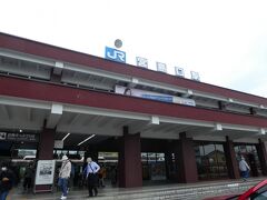 宮島口駅に到着。
ほのかに潮の香りがします。