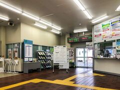 森駅 (北海道)