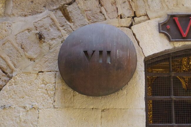 第７留「二度目に倒れた場所」