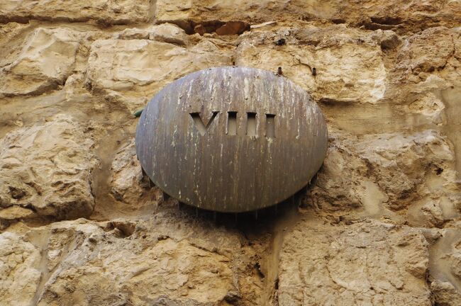 第８留「イエスがエルサレムの婦人たちに語りかける」