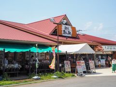 12:49　伊豆 村の駅
ジェットコースターのように坂道を下って暑い街中へ。