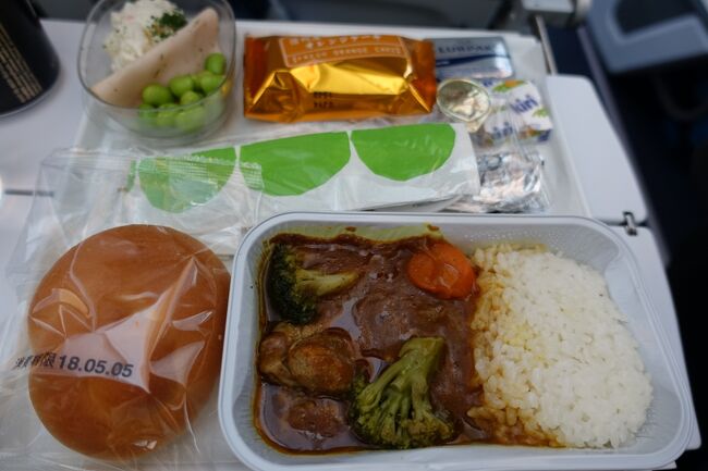 ビーフをチョイスしたら、カレー。。。<br />カレーが続いてしまった