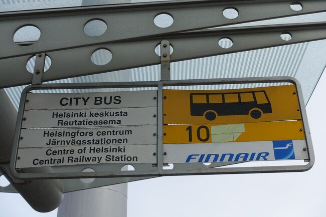 空港から市内（ヘルシンキ中央駅）へはフィンエアーのCITY BUSを利用して移動<br />