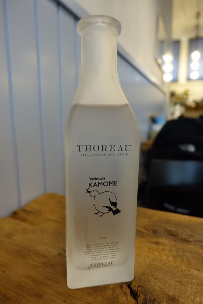 これはお水です