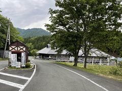 家族旅行村ビラデスト今津