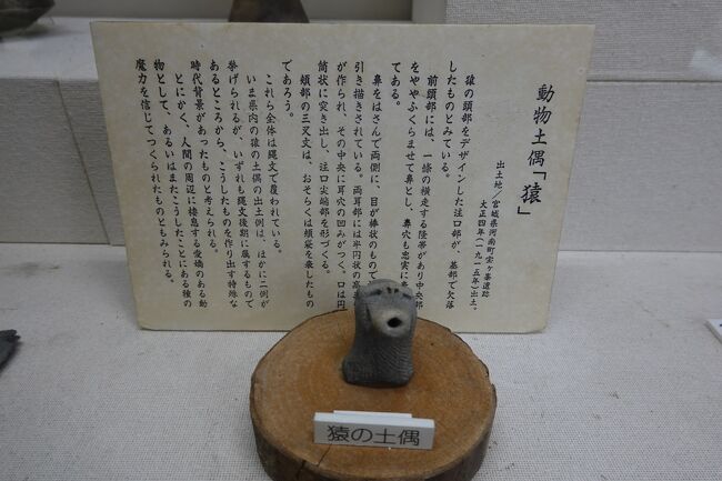 ☆新緑が美しい国指定名勝庭園☆ 2022年5月 東北三大地主 斎藤氏庭園(宮城)