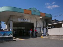 近鉄富田駅