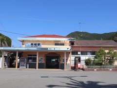 牟岐駅