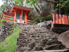 神倉神社の御神体 ゴトビキ岩