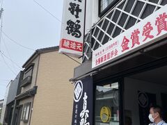 13時40分、尾畑酒造に到着。
真野鶴は、エールフランスのファーストクラスで提供されているほどのお酒だそうです。