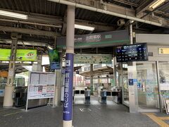 まずひとつ目の失敗はホテルを出た瞬間でした。昨日利用したkotobikeの使い勝手がよかったので自転車で駅まで行くことにしてしまったんだ。。。二条駅から出町柳駅まで約4kmのサイクリングで体力を削りました。