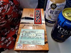 東京駅で、いつもの深川めしを買う。
担々麺が辛かったので、しきりと甘いものが飲みたくなった。
ビールはトシ爺へのお土産。

だんだんと旅がしやすくなってきて、ありがたいことです。