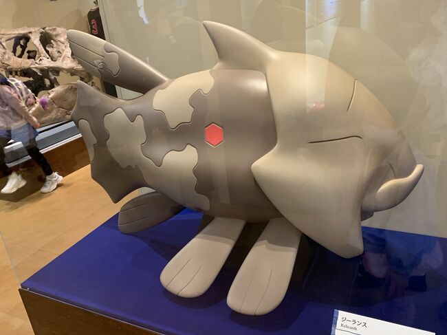 上野 押上 浅草旅行1 ポケモン化石博物館 へ行こう 東京の旅行記 ブログ By イチさん フォートラベル 上野 押上 浅草旅行1 ポケモン化石博物館 へ行こう 東京の旅行記 ブログ By イチさん フォートラベル