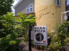 Pizzeria Geco