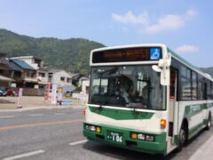 JR福山駅から鞆の浦行きのトモテツバスに乗ってやってきました。
JR福山駅に3分程早く到着したので、10:30に乗る予定だったのが10:00のバスに乗車出来ました。ラッキー♪
鞆の浦まで約30分。