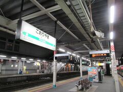 途中の郡山で10分くらい停車。最終電車なので時間を調整しているのでしょうか。