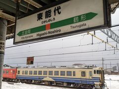東能代駅に到着しました。
この駅で五能線に乗り換えます。