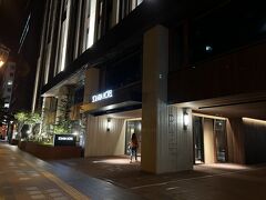 今回は、ソラリア西鉄ホテル札幌に２泊します。